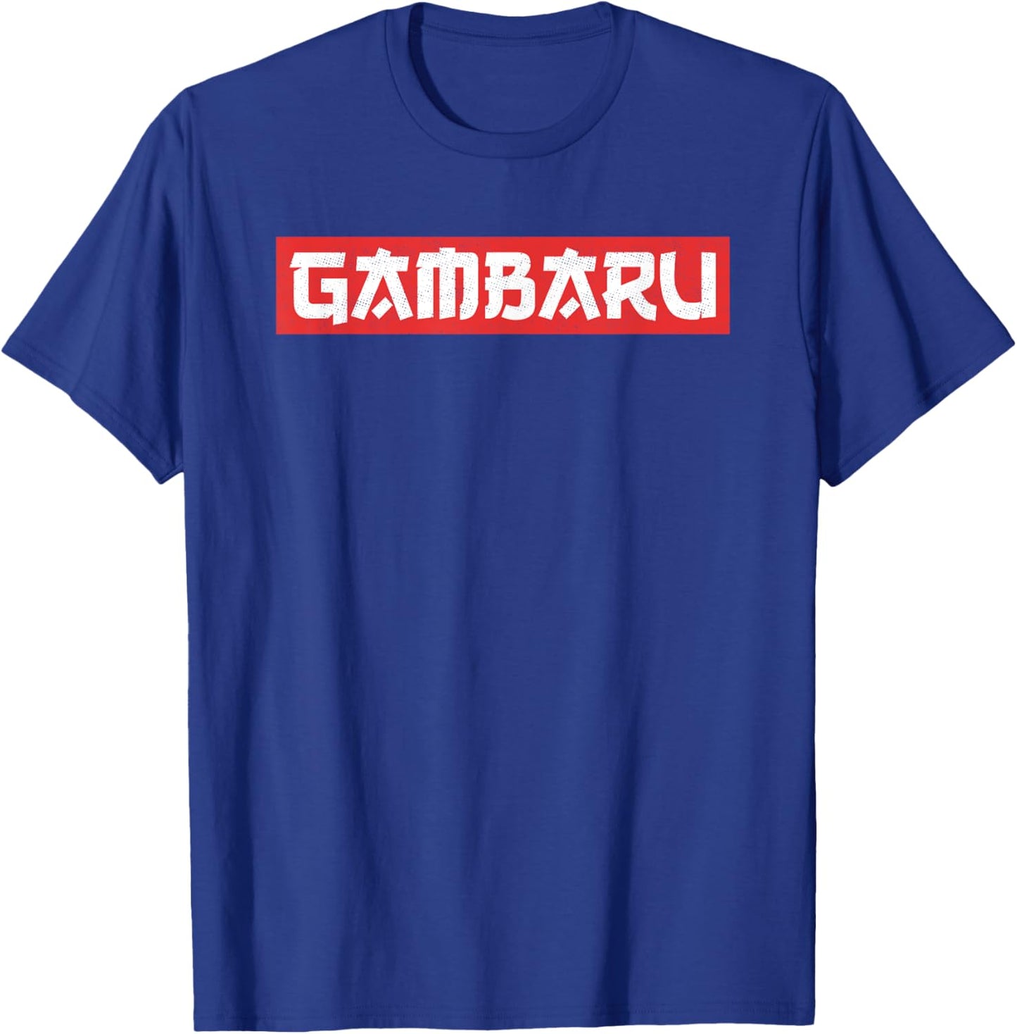 Gambaru Funny Anime Lover Manga Abunai Japanese Gift T-Shirt - T-Shirt | Royal