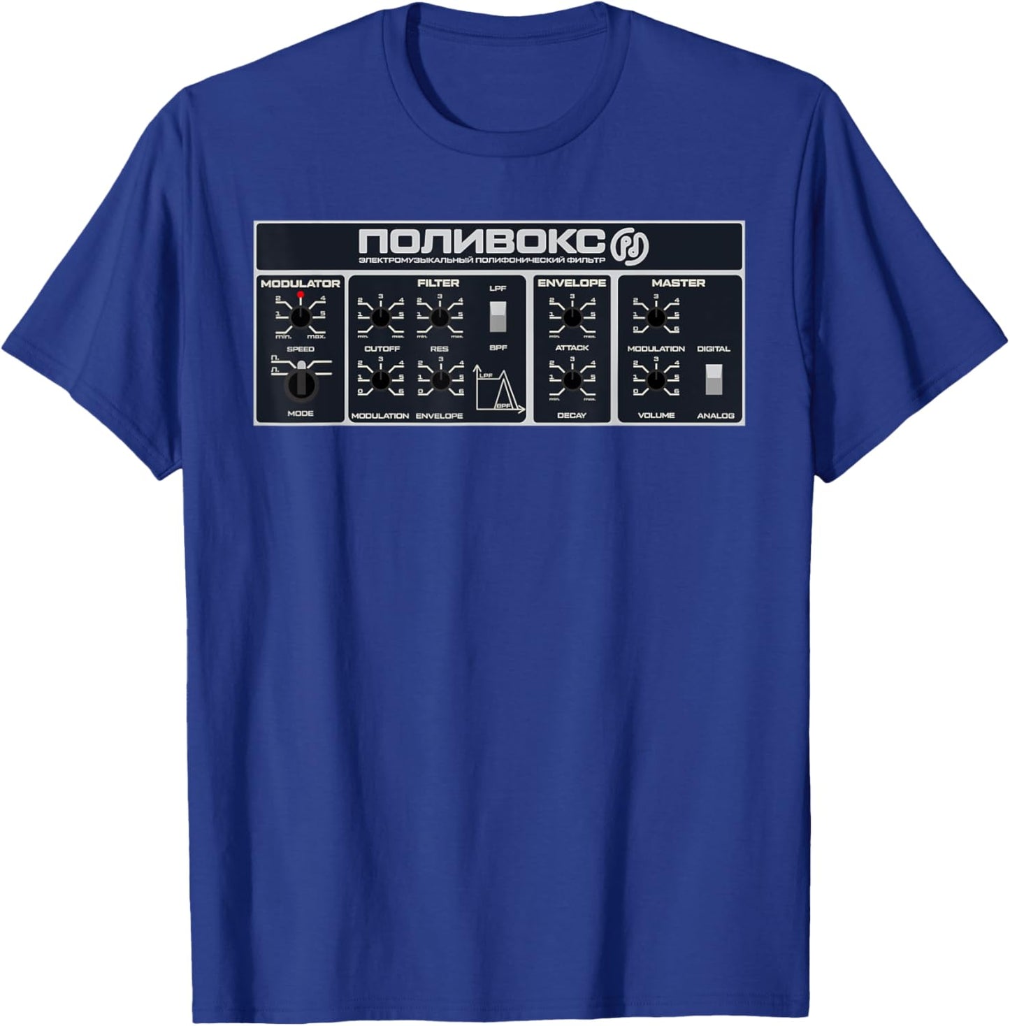 Polivoks Synthesizer Synth Vintage USSR Sovietwave T-Shirt - T-Shirt | Royal
