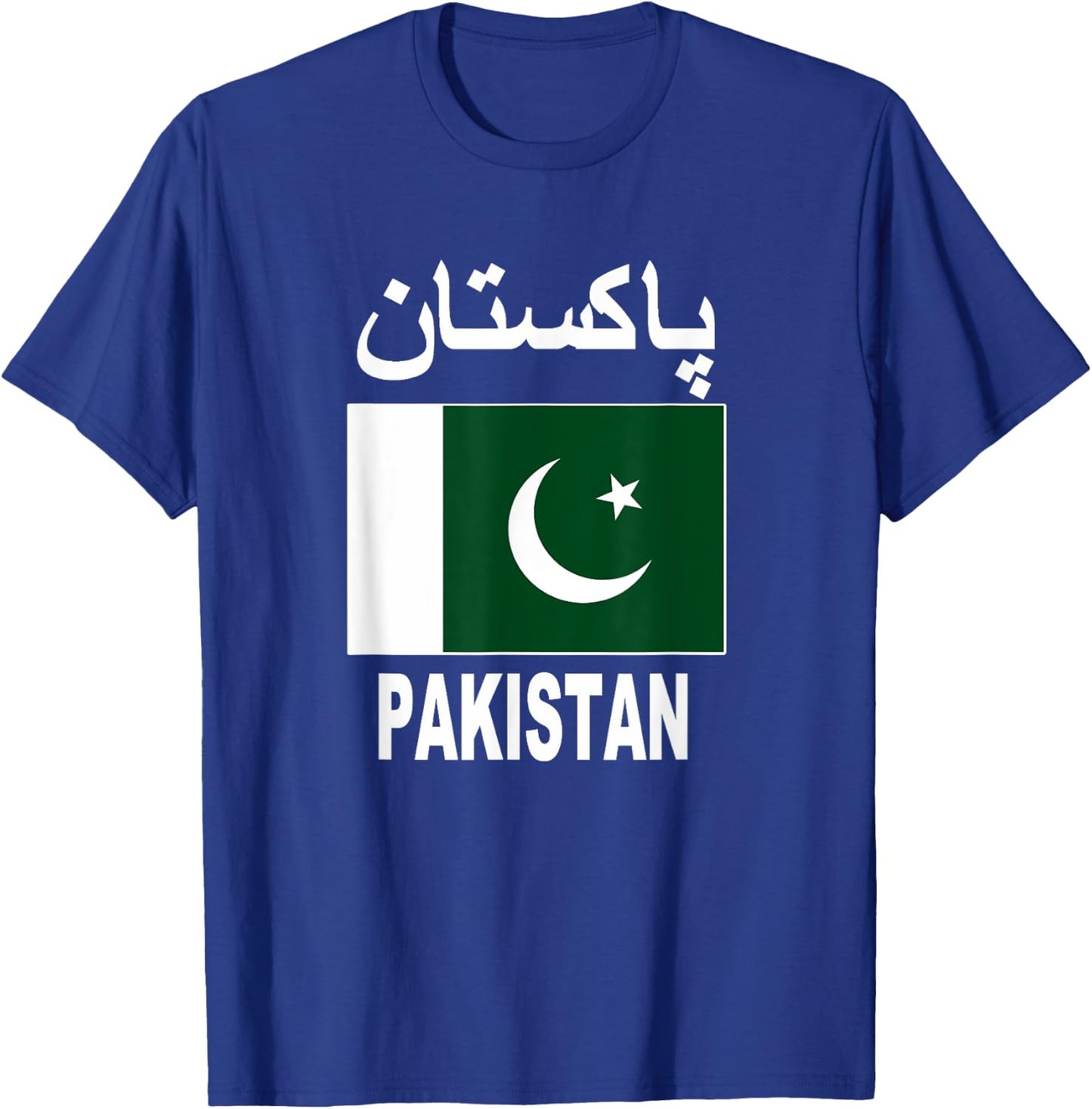 Pakistan Flag Cool Pakistani Flags Gift Top T-Shirt - T-Shirt | Royal