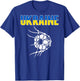 Ukraine Soccer Fans Jersey - Ukrainian Flag Football In Net T-Shirt - T-Shirt | Royal