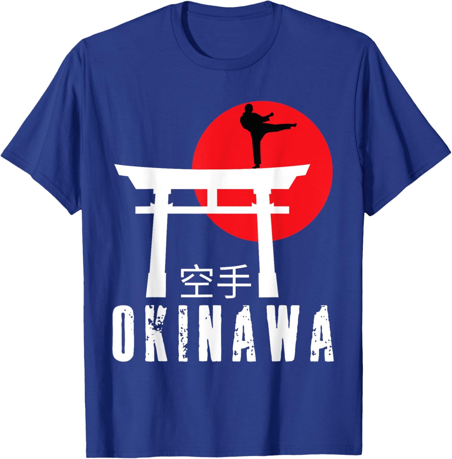Vintage Okinawa Japan Retro Sunset - Karate Student Gift T-Shirt - T-Shirt | Royal