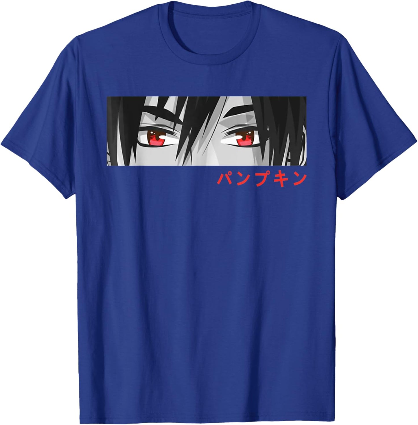 Anime Manga Gift Japan Kanji Weeb Otaku T-Shirt - T-Shirt | Royal