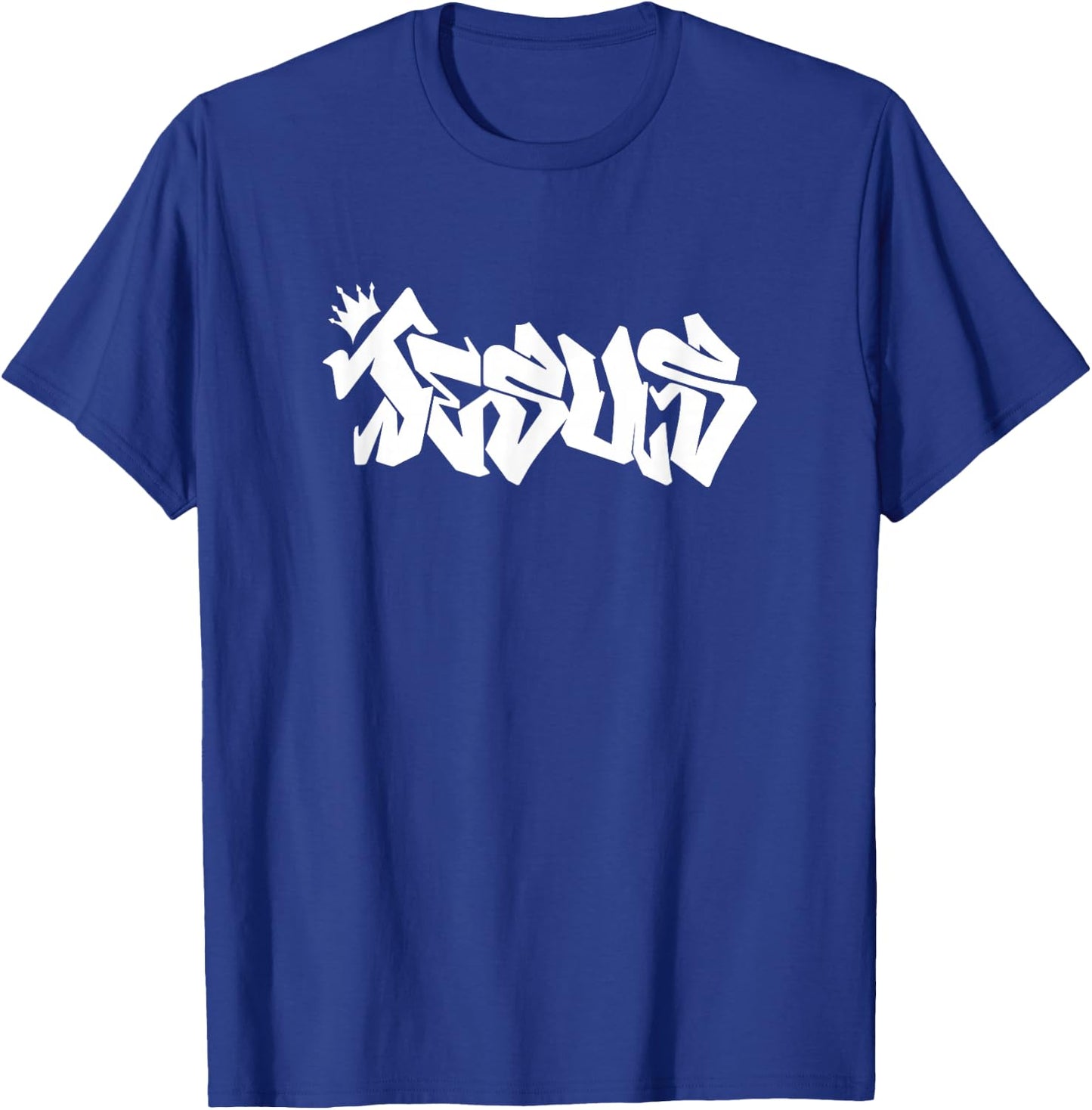 King Jesus Graffiti T-Shirt - T-Shirt | Royal