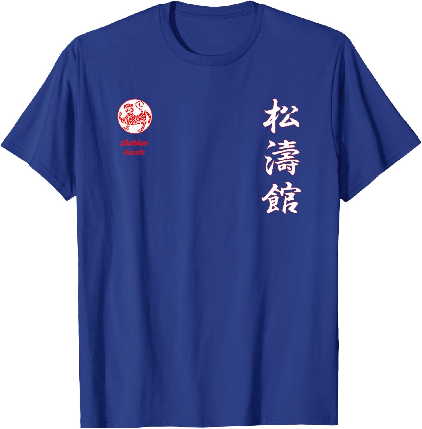Shotokan Karate T-Shirt - T-Shirt | Royal