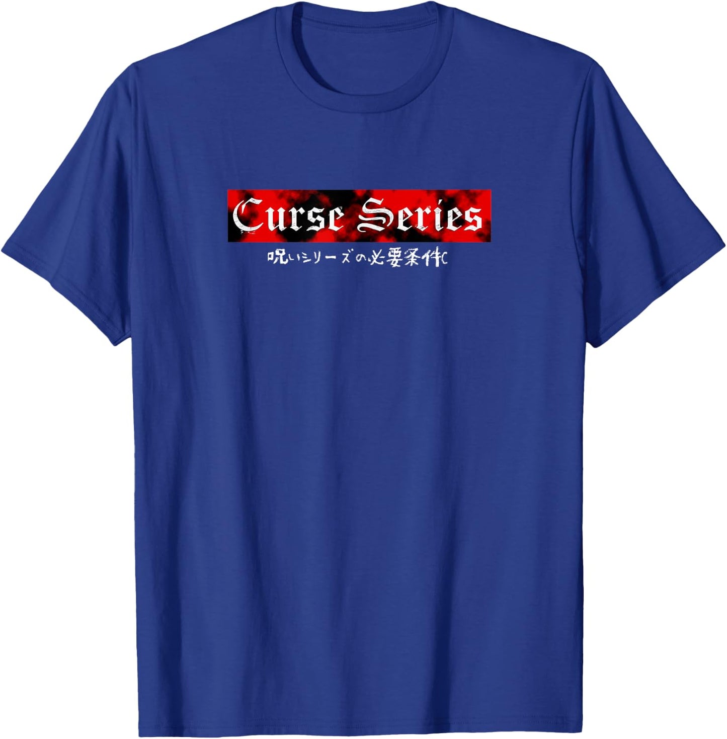 Curse Series Unlocked Rising Shield Cosplay T-Shirt - T-Shirt | Royal