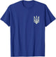 Zelenskyy Ukrainian Army Shirt Ukraine Military Ukraine T-Shirt - T-Shirt | Royal