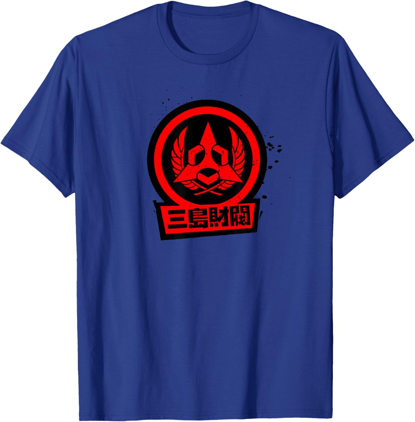 Tekken T-Shirt - T-Shirt | Royal