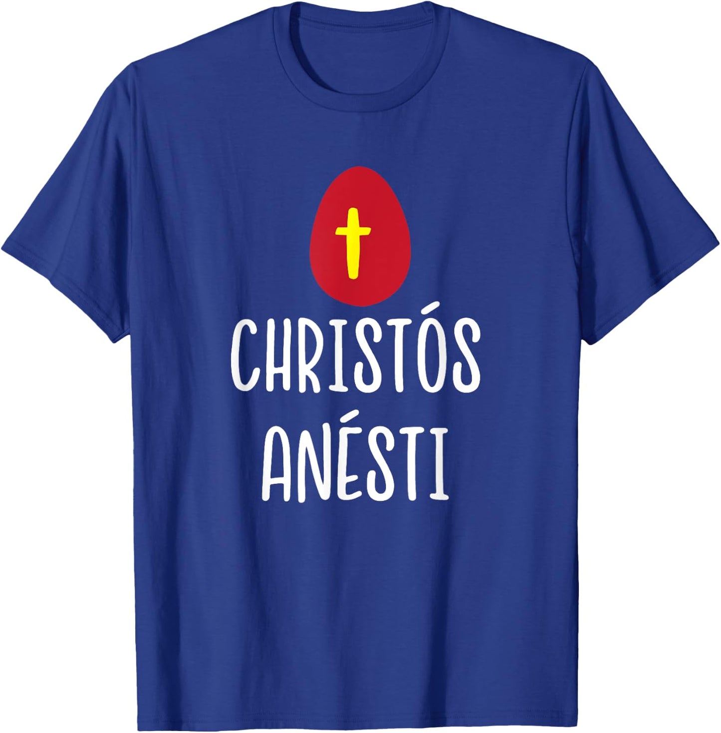 Christos Anesti Greek Easter Red Egg with Cross T-Shirt - T-Shirt | Royal