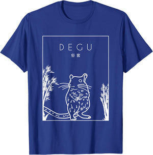 Degu Chinese Hanzi Hystricomorpha Rodent Octodon Common Degu T-Shirt - T-Shirt | Royal