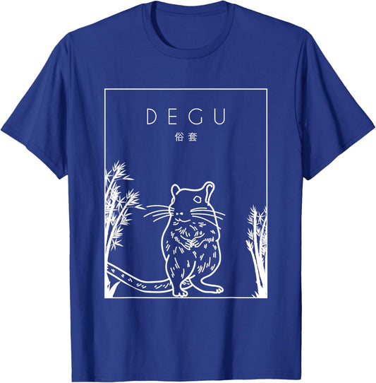 Degu Chinese Hanzi Hystricomorpha Rodent Octodon Common Degu T-Shirt - T-Shirt | Royal