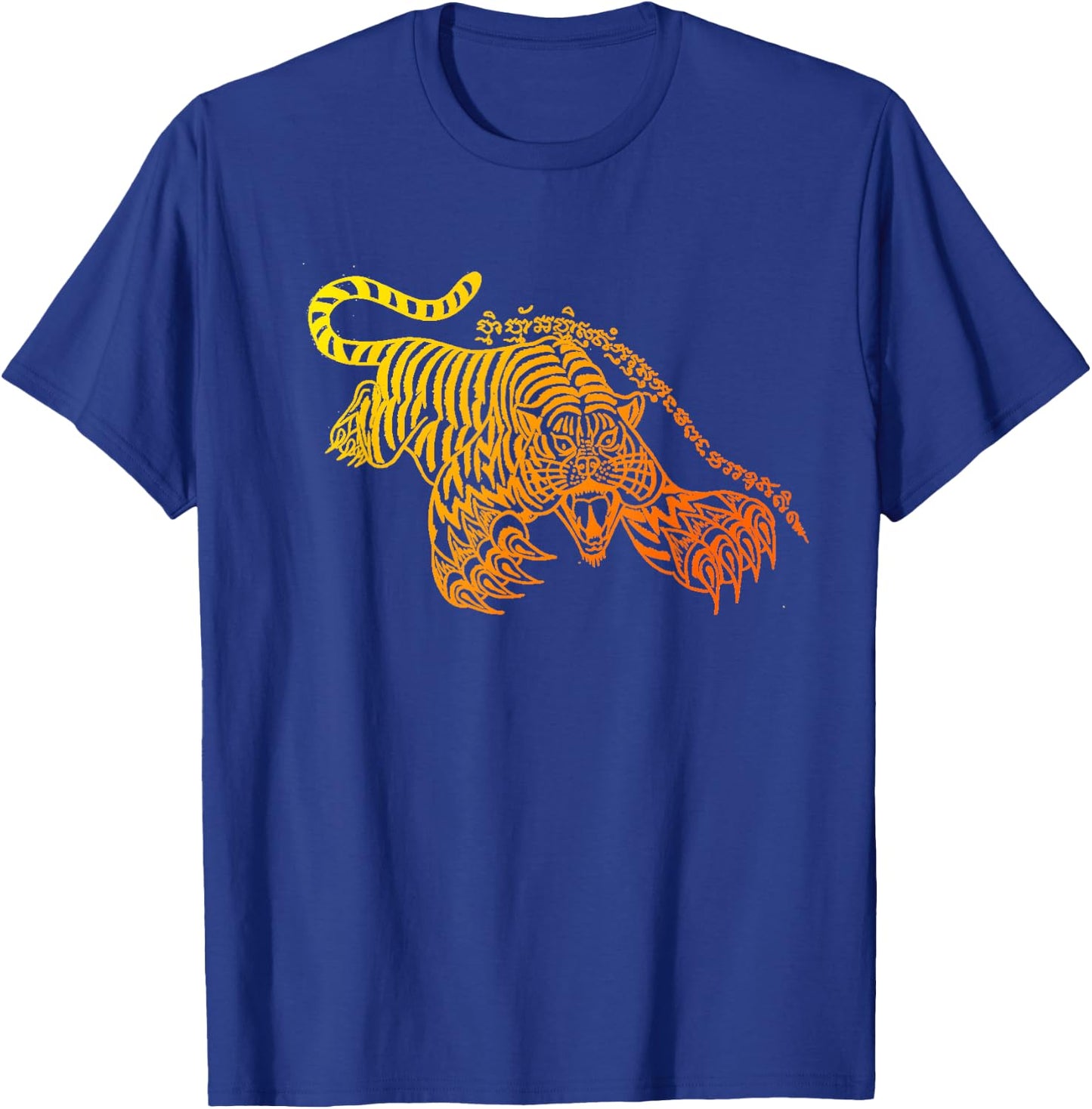 Sak Yant Muay Thai Tattoo Brave Tiger Kickboxing Thailand T-Shirt - T-Shirt | Royal