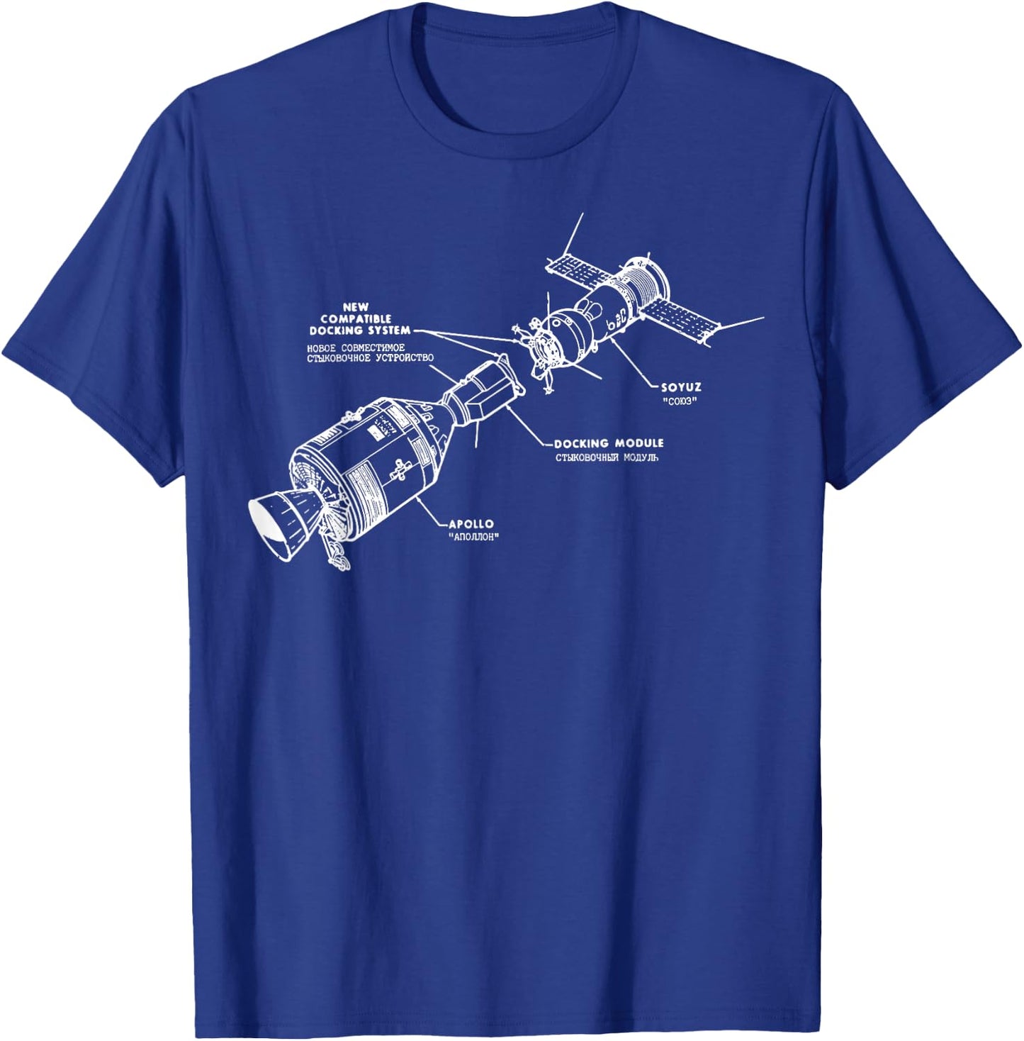 Apollo Soyuz Mission Docking Test Project Diagram Blueprint T-Shirt - T-Shirt | Royal