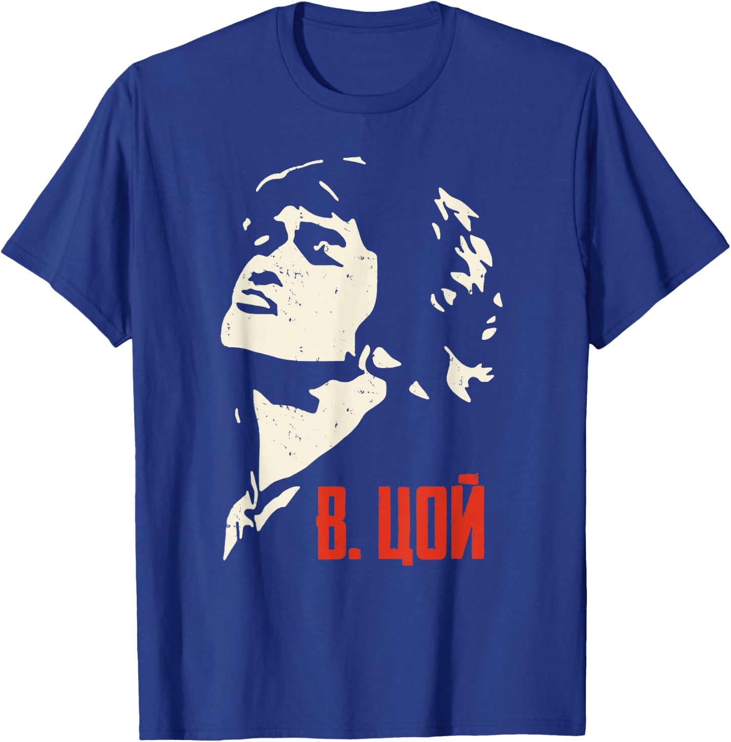 Wiktor Zoi Rock Musician Russia Cinema USSR T-Shirt - T-Shirt | Royal