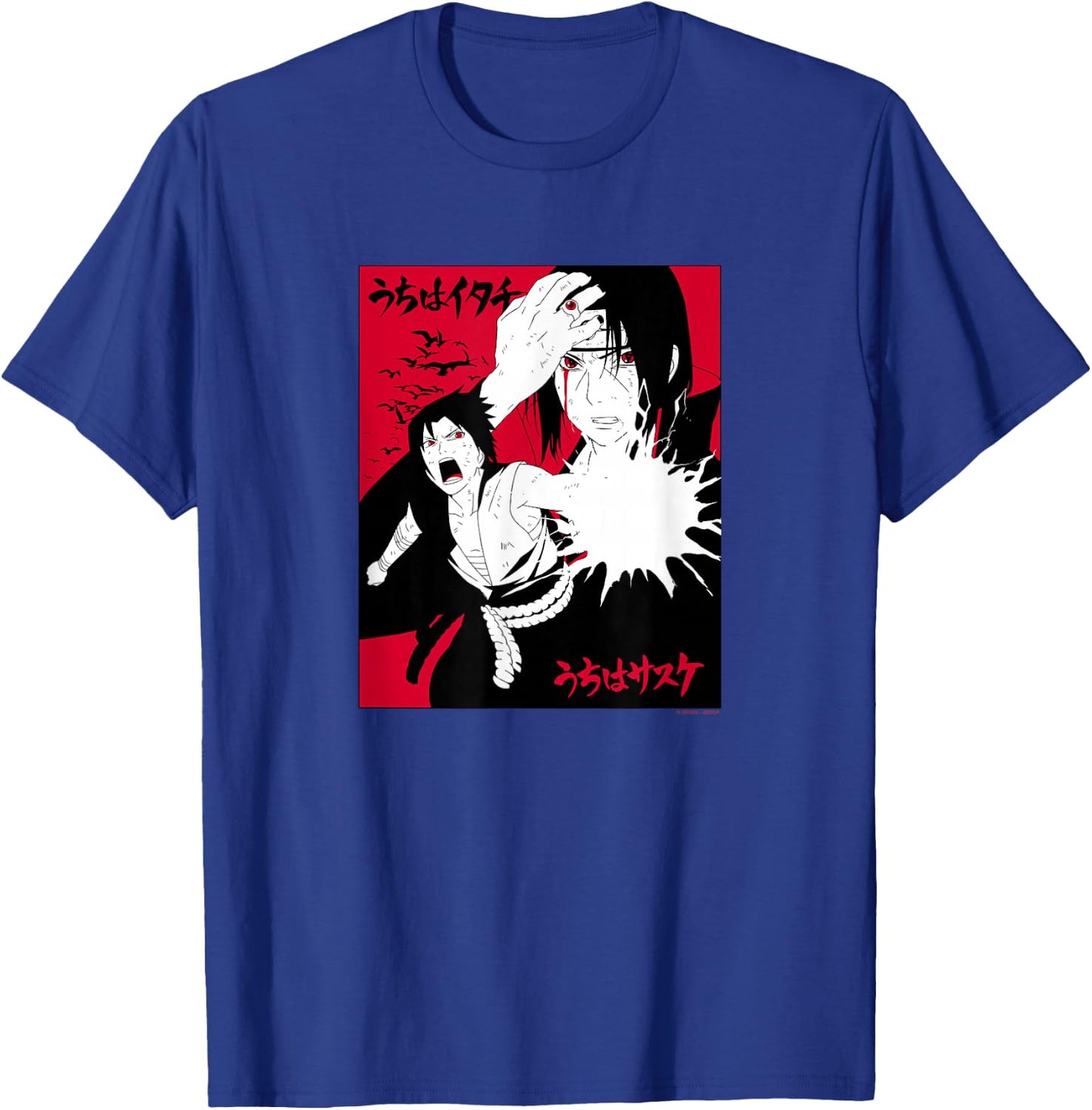 Naruto Shippuden Itachi & Sasuke with Kanji Animed T-Shirt - T-Shirt | Royal