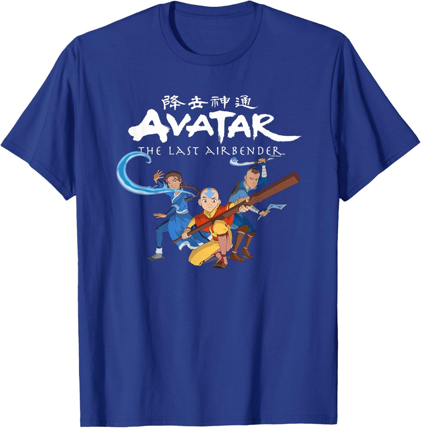 Avatar: The Last Airbender Group Shot T-Shirt - T-Shirt | Royal
