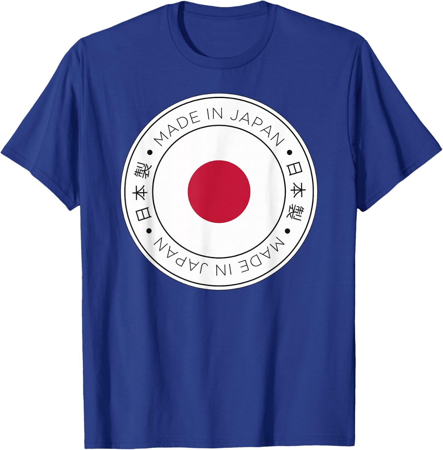 Made In Japan Flag T-Shirt - T-Shirt | Royal