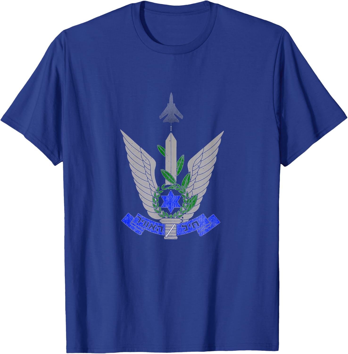 IDF Israeli Air Force Shirt Israel Defense Forces Tzahal T-Shirt - T-Shirt | Royal