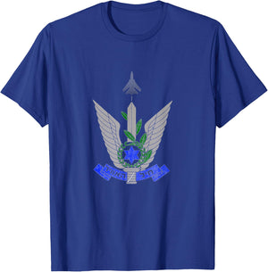 IDF Israeli Air Force Shirt Israel Defense Forces Tzahal T-Shirt - T-Shirt | Royal
