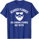 Bearded Plumber Funny Definition T-Shirt - T-Shirt | Royal