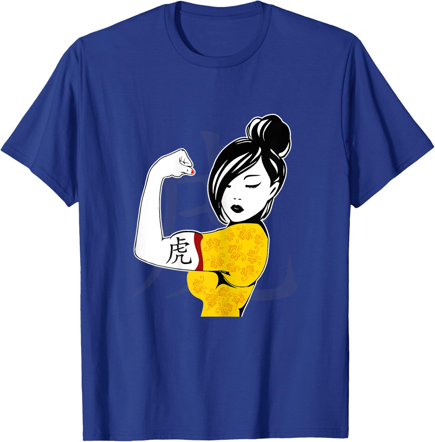 Chinese Woman - Tiger Tattoo Chinese New Year 2021 T-Shirt - T-Shirt | Royal