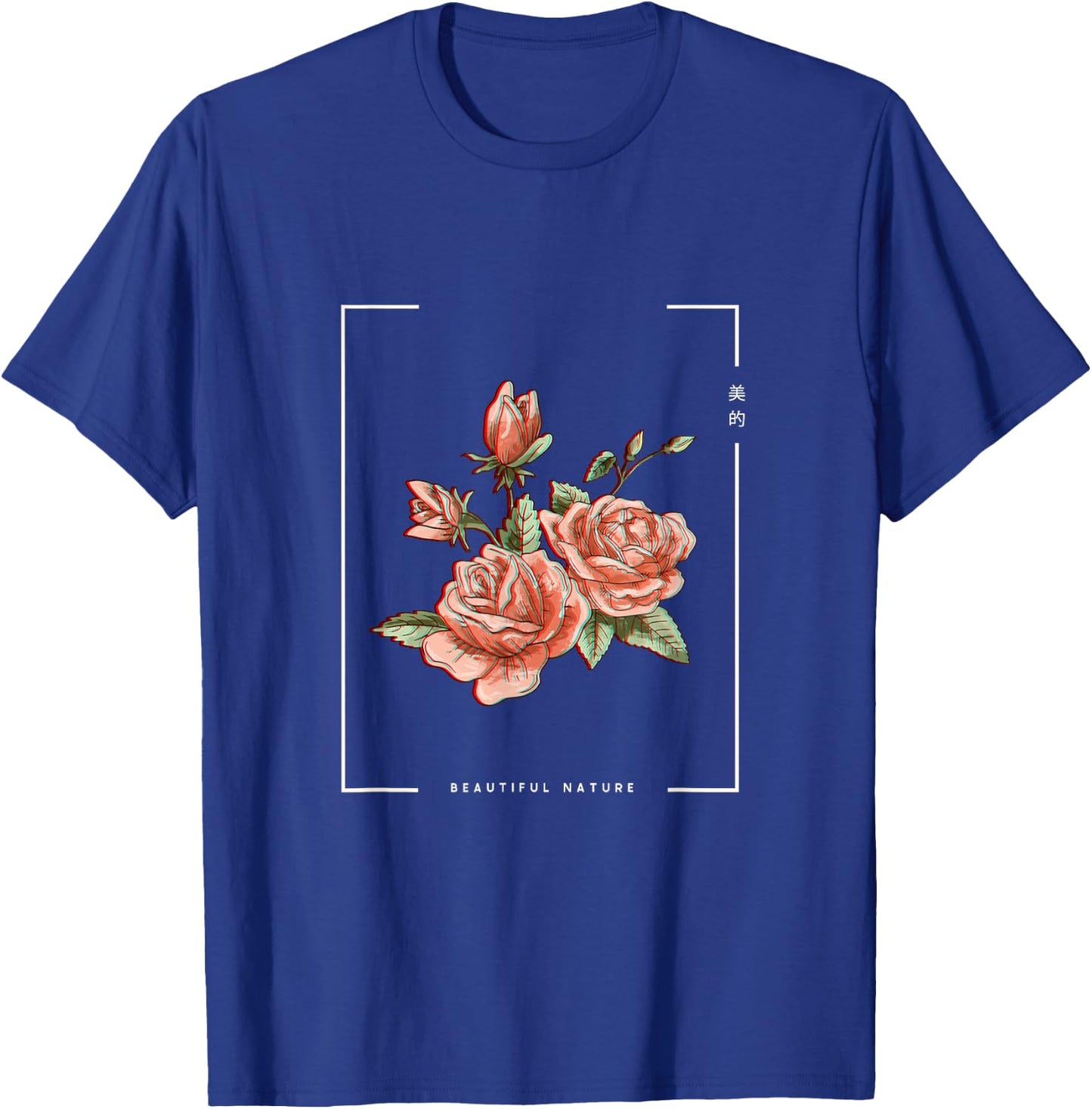 Japanese Aesthetic Vaporwave Nature Flower Glitch Anime T-Shirt - T-Shirt | Royal