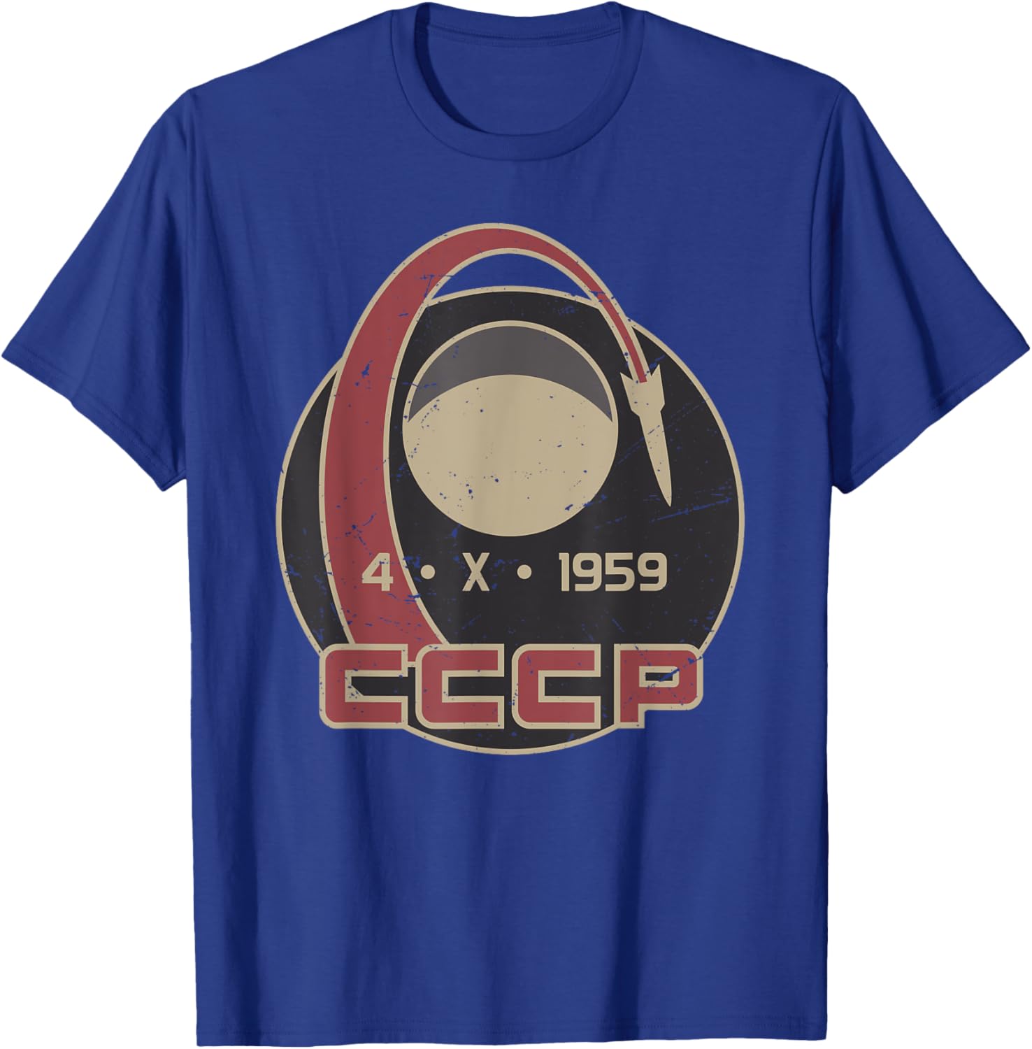 Vintage Sputnik USSR Soviet Union Soviet Propaganda T-Shirt - T-Shirt | Royal