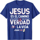 Camisetas Cristianas en espanol Frases Bíblica Juan 4:16 T-Shirt - T-Shirt | Royal