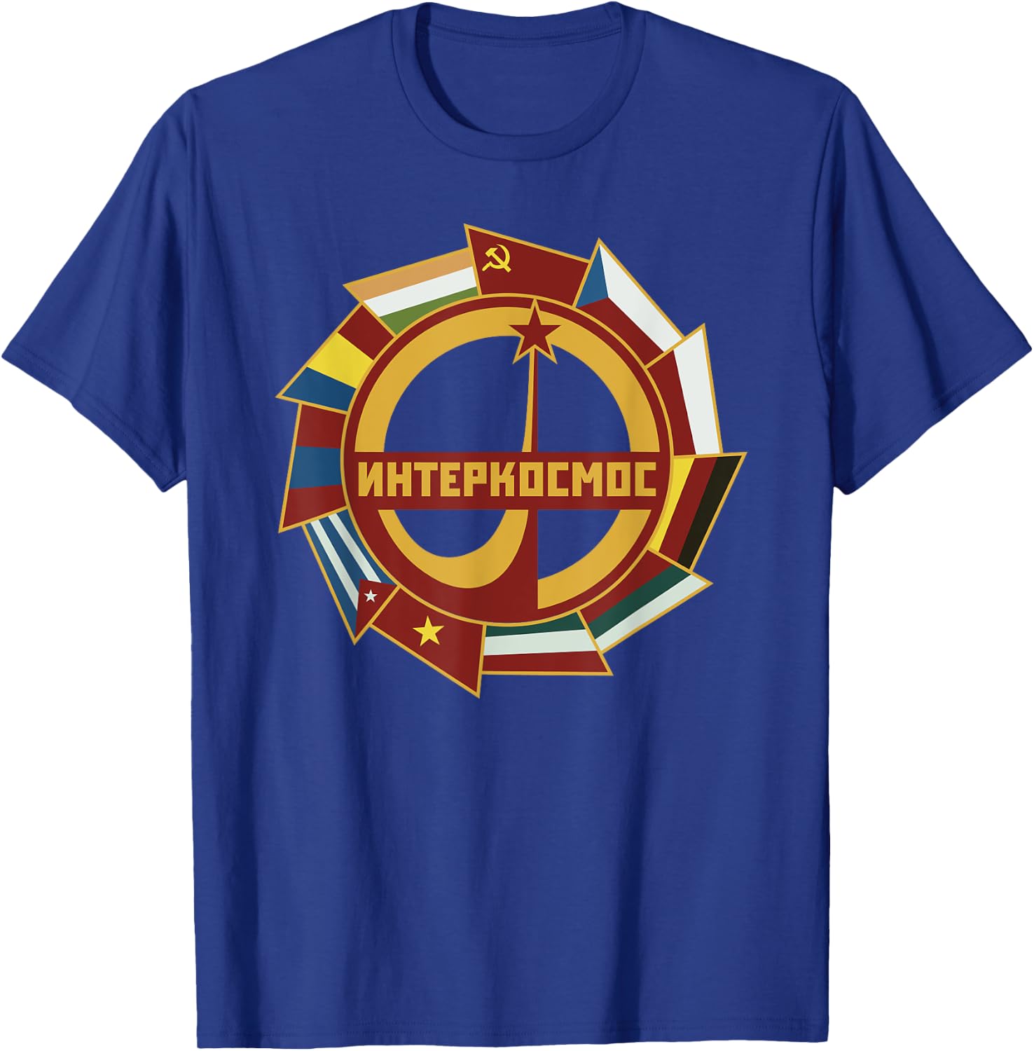 Interkosmos Russia Sputnik UdSSR Soviet Union T-Shirt - T-Shirt | Royal