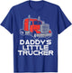 Daddys Little Trucker Semi Truck Trucking Boys Girls Gift T-Shirt - T-Shirt | Royal