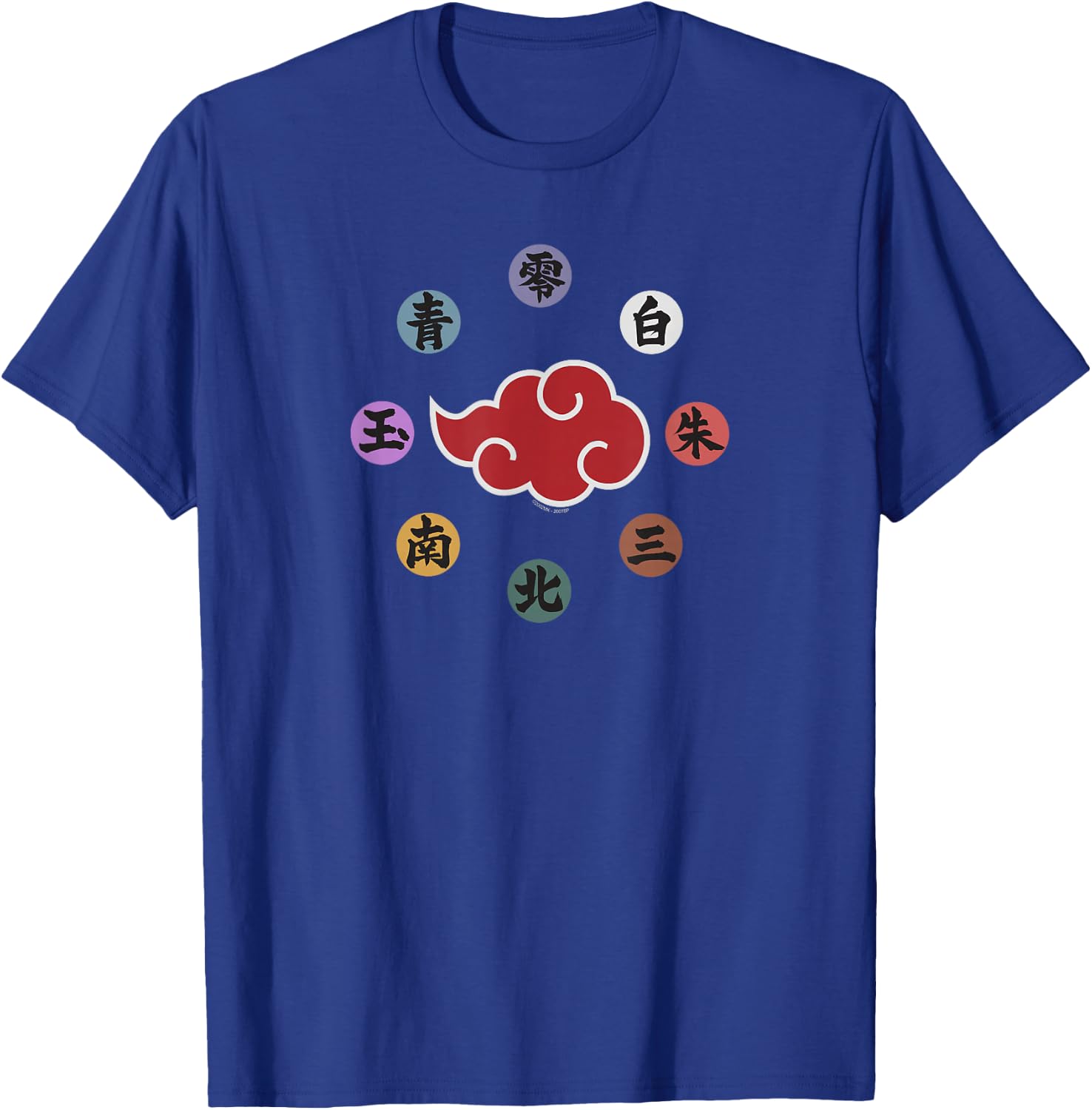 Naruto Shippuden Akatsuki Rings Anime T-Shirt - T-Shirt | Royal