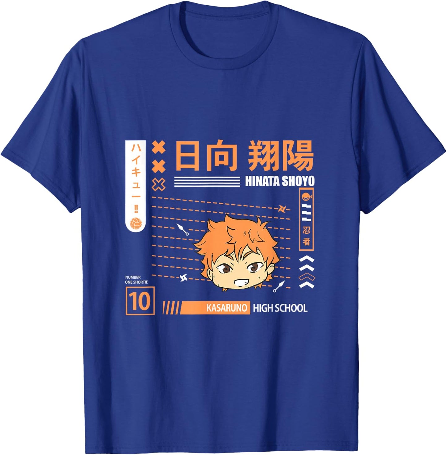 Anime High School Volleyball T-Shirt - T-Shirt | Royal