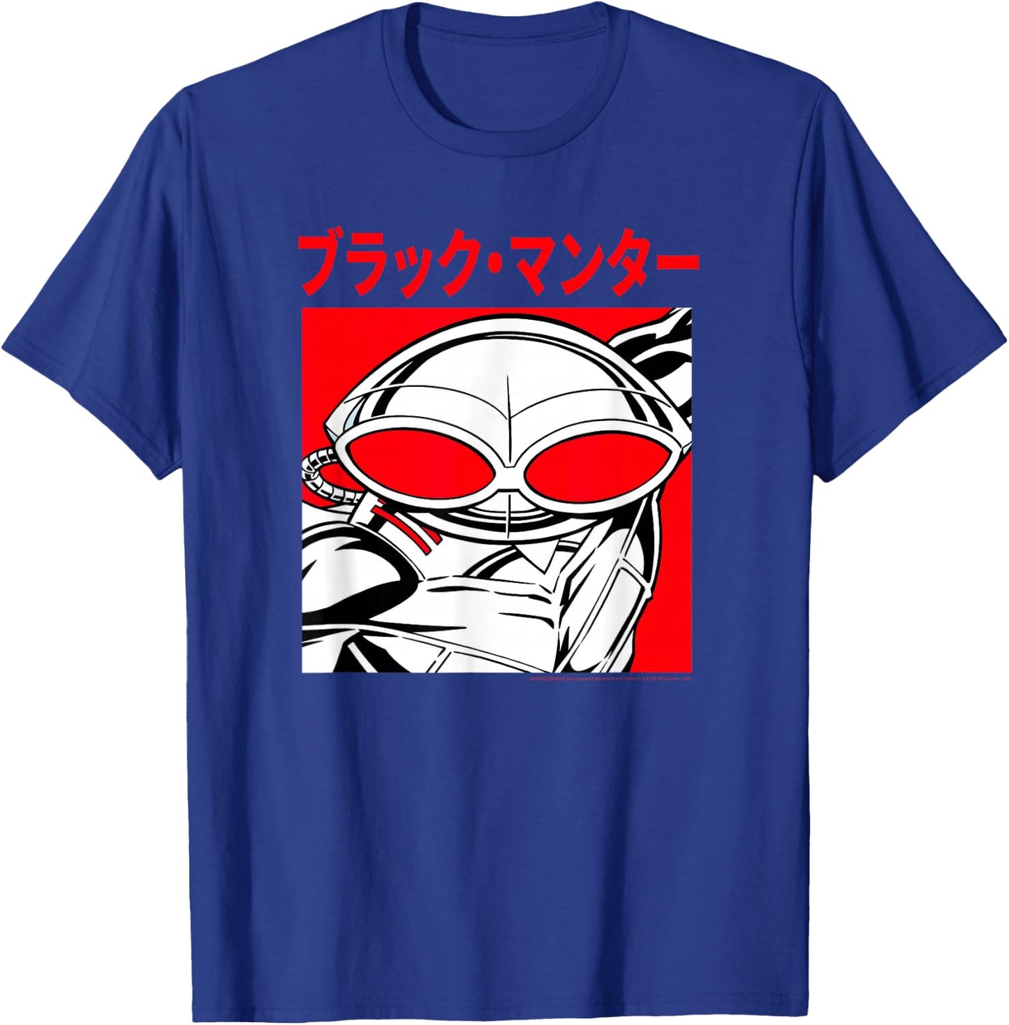 DC Comics Justice League Kanji Black Manta T-Shirt - T-Shirt | Royal