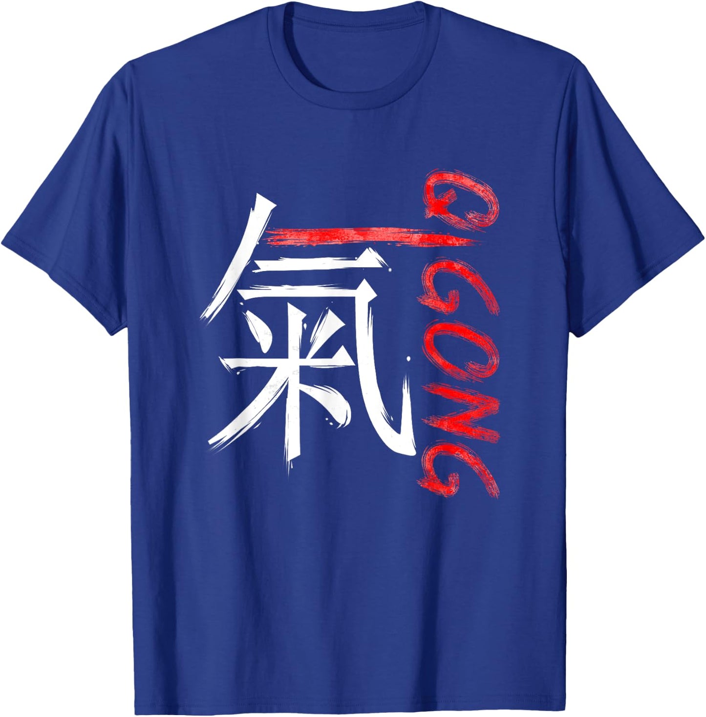 Chinese Symbol Energy - Qigong T-Shirt - T-Shirt | Royal