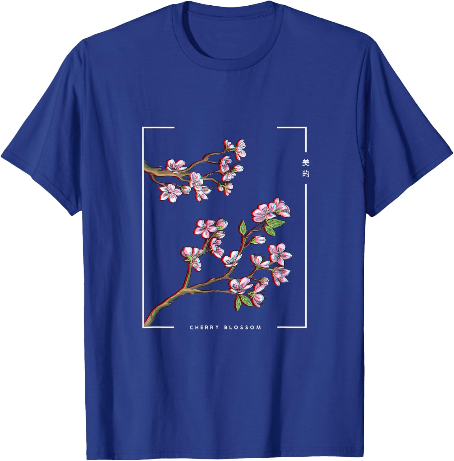 Japanese Aesthetic Vaporwave Cherry Blossom Glitch Anime T-Shirt - T-Shirt | Royal