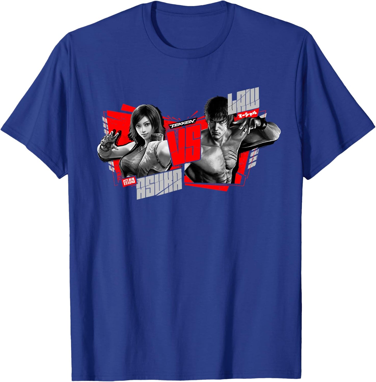 Tekken T-Shirt - T-Shirt | Royal