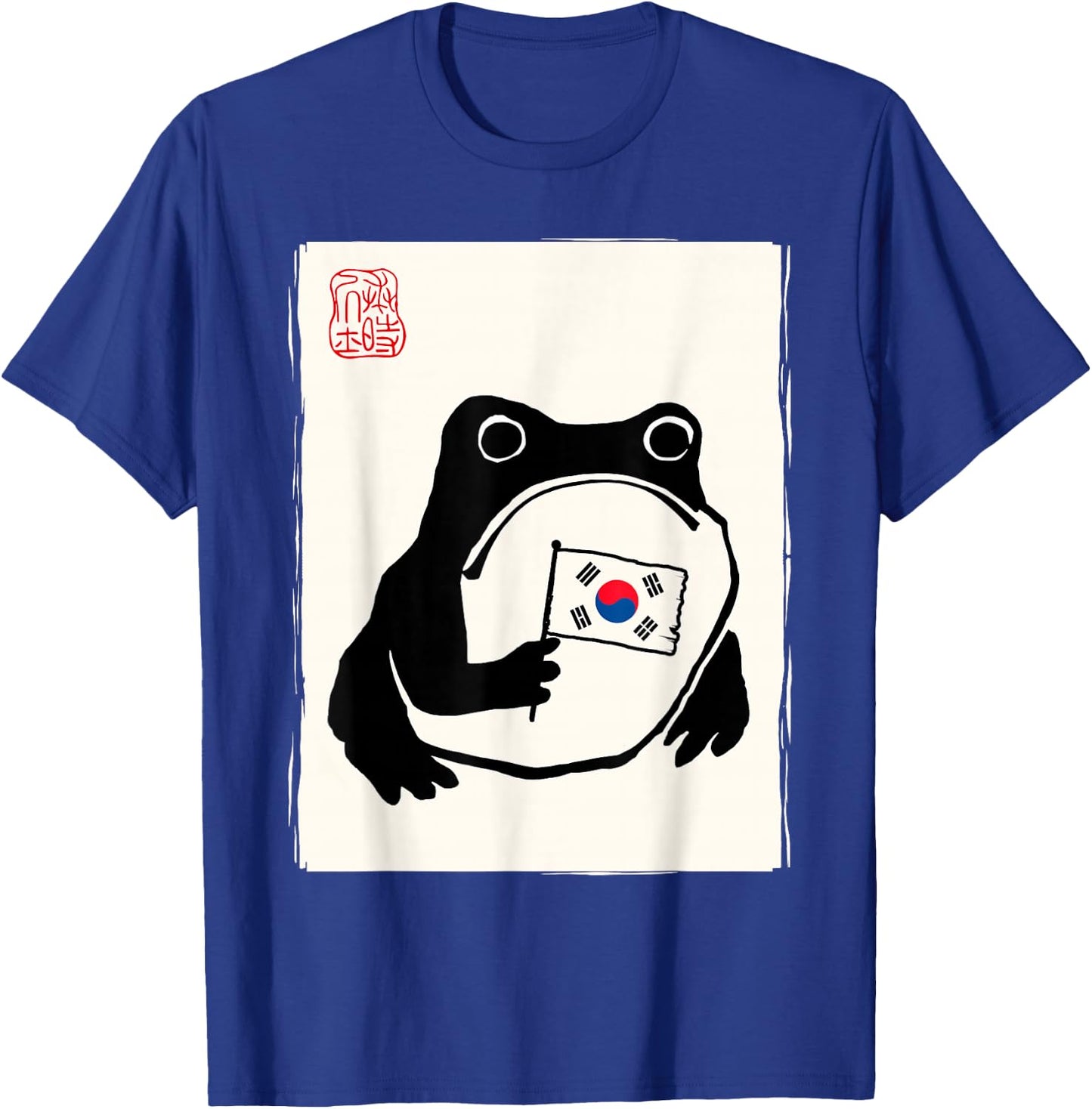 Korean Flag Men Women Kids South Korea T-Shirt - T-Shirt | Royal