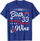 I Gave Birth 33 Years Ago Where's My Wine Happy Birthday T-Shirt - T-Shirt | Royal
