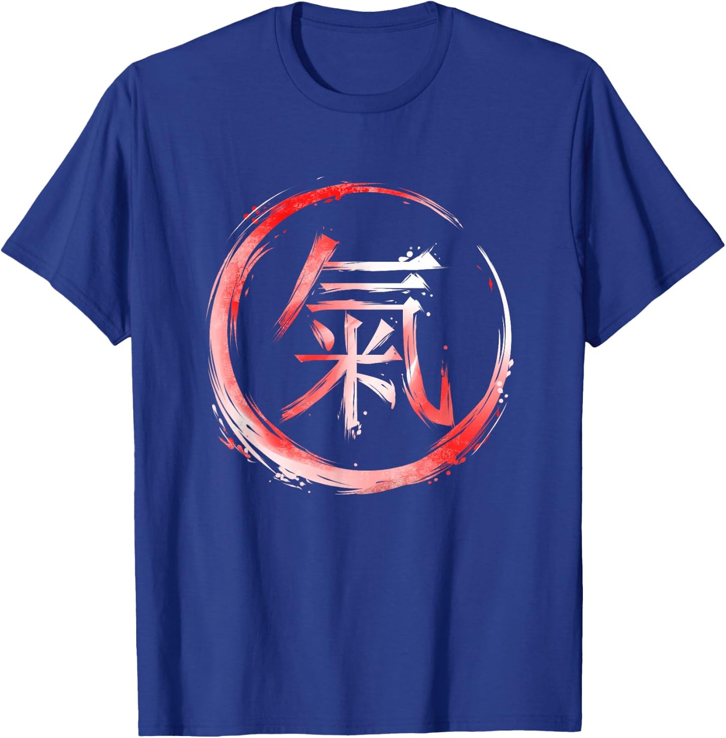 Energy Chinese Symbol - Qigong T-Shirt - T-Shirt | Royal