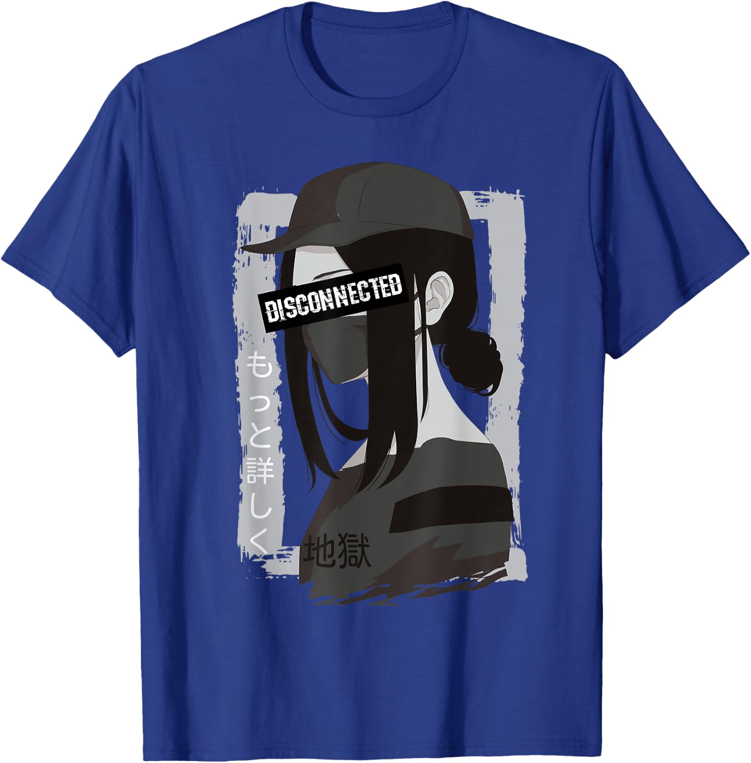 Vaporwave Aesthetic Disconnected - Anime Girl Sad Japanese T-Shirt - T-Shirt | Royal