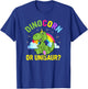 Dinosaur TRex Unicorn Funny Dino dinosaur Mama dad T-Shirt - T-Shirt | Royal