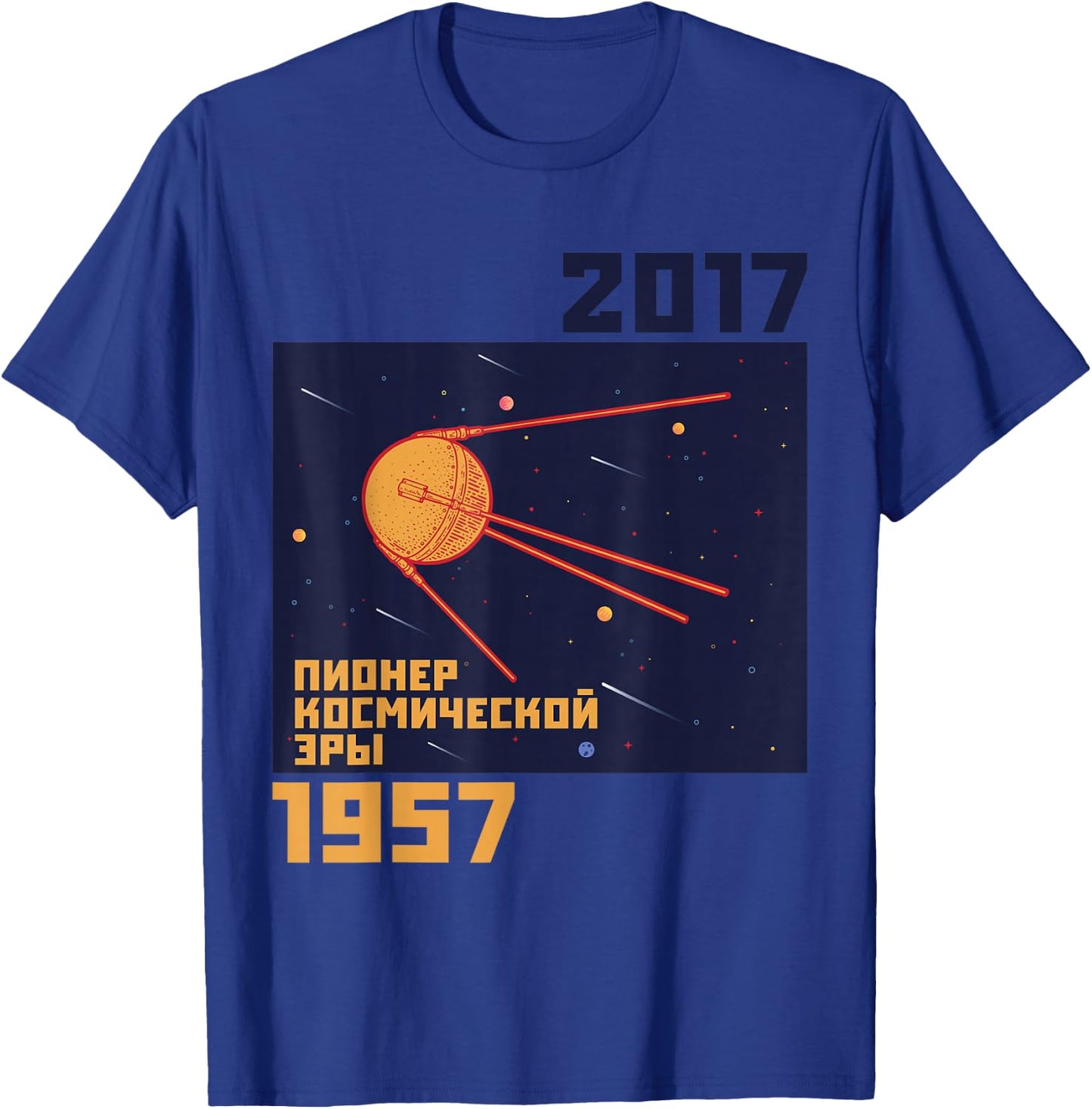 Sputnik Soviet Space Flight USSR Soviet Union T-Shirt - T-Shirt | Royal