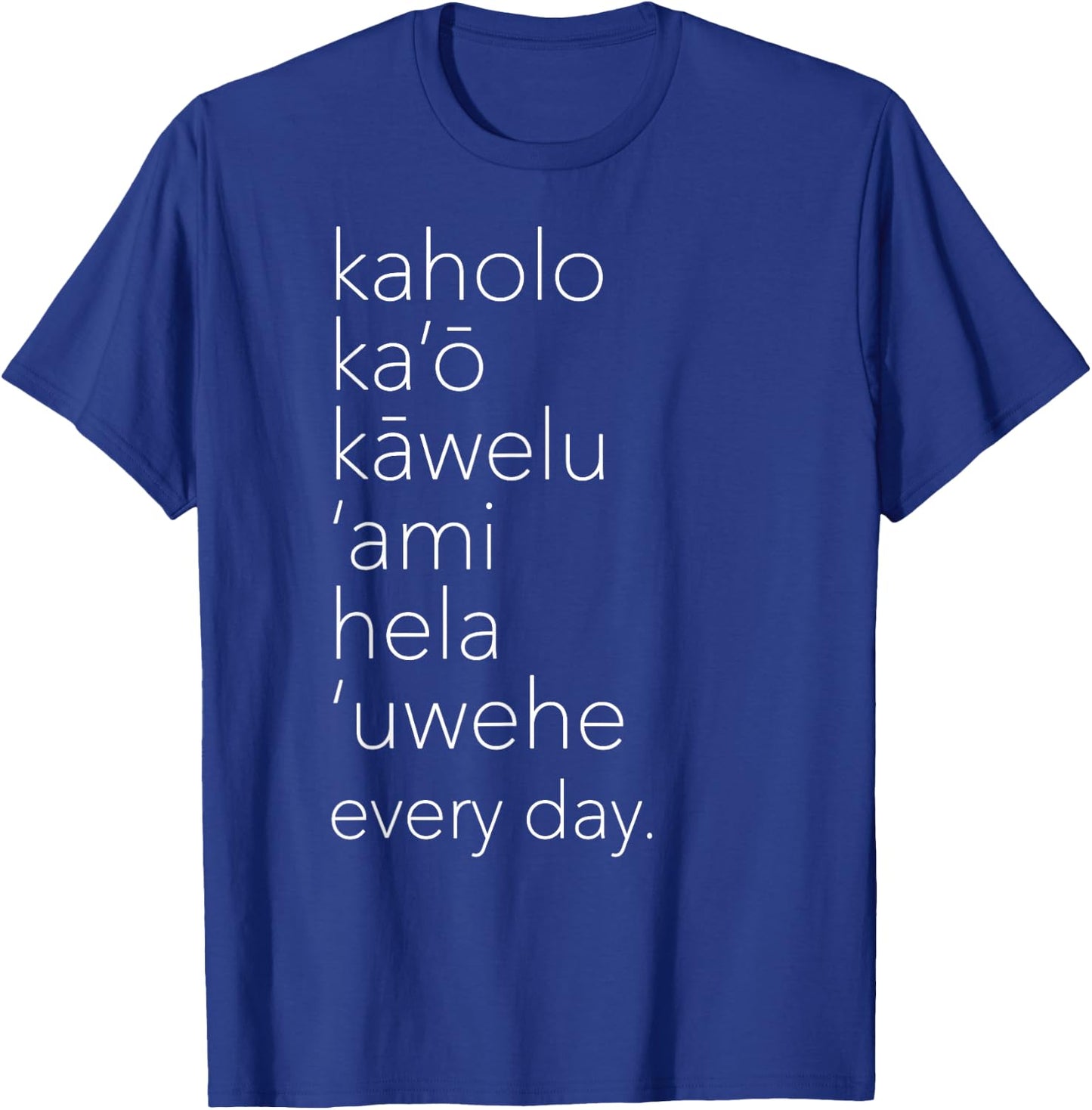 Hawaiian Hula Dance Steps Basics, Hawaii Wahine Dancer Aloha T-Shirt - T-Shirt | Royal
