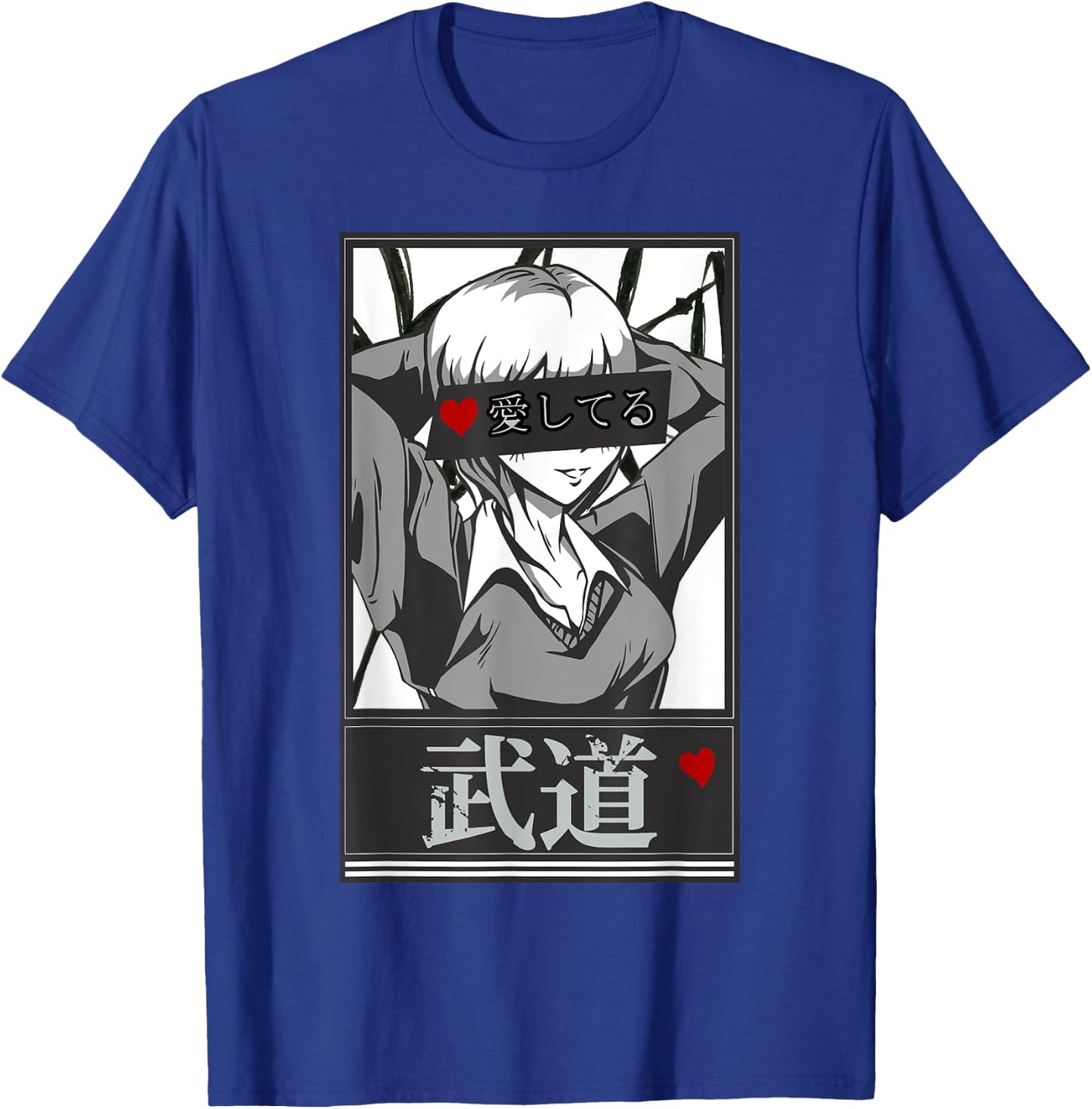 Japanese Manga / Anime Character Art T-Shirt - T-Shirt | Royal