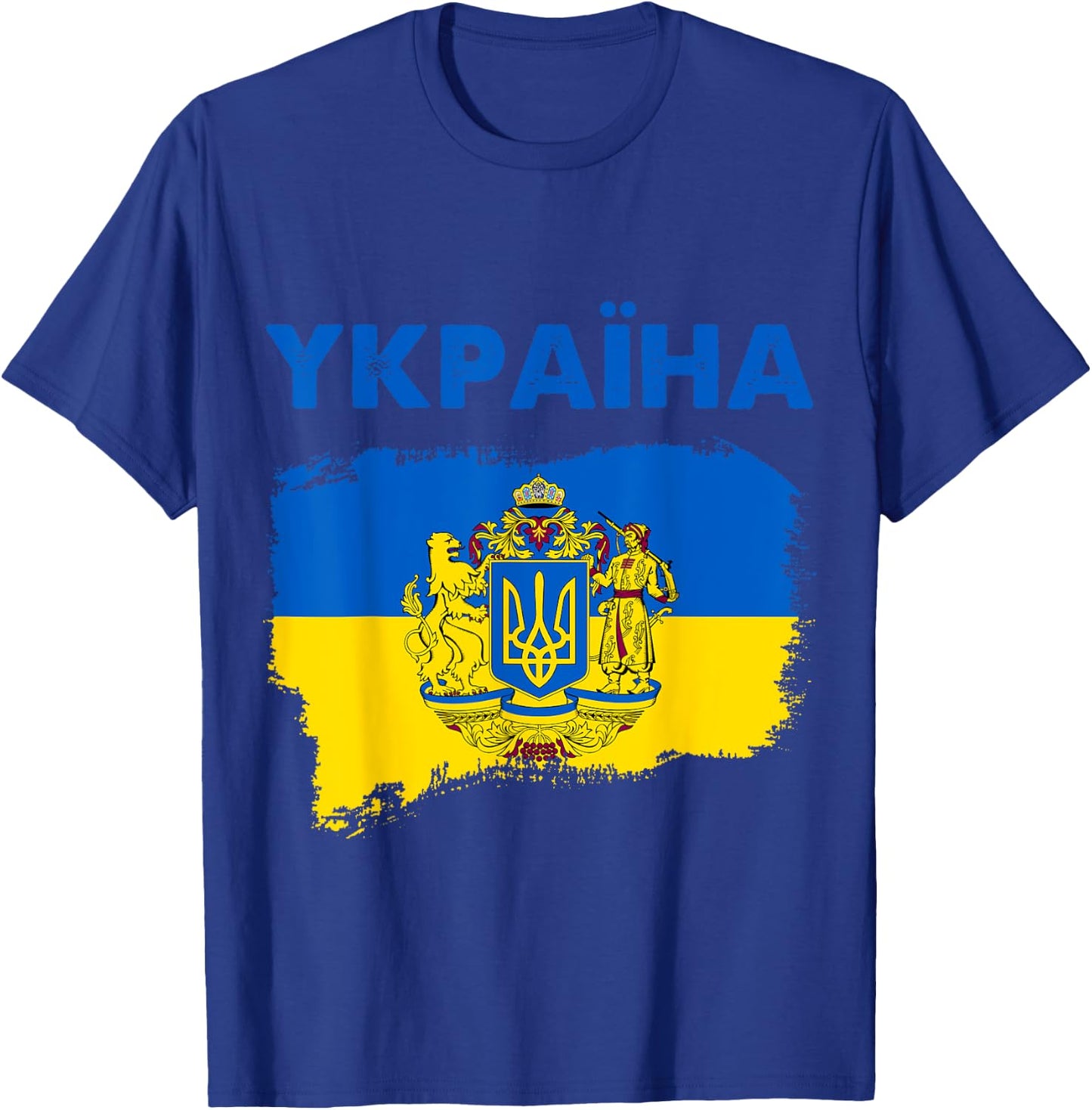 Ykpaiha Vintage Ukraine Flag Ukrainian Trident Symbols Art T-Shirt - T-Shirt | Royal