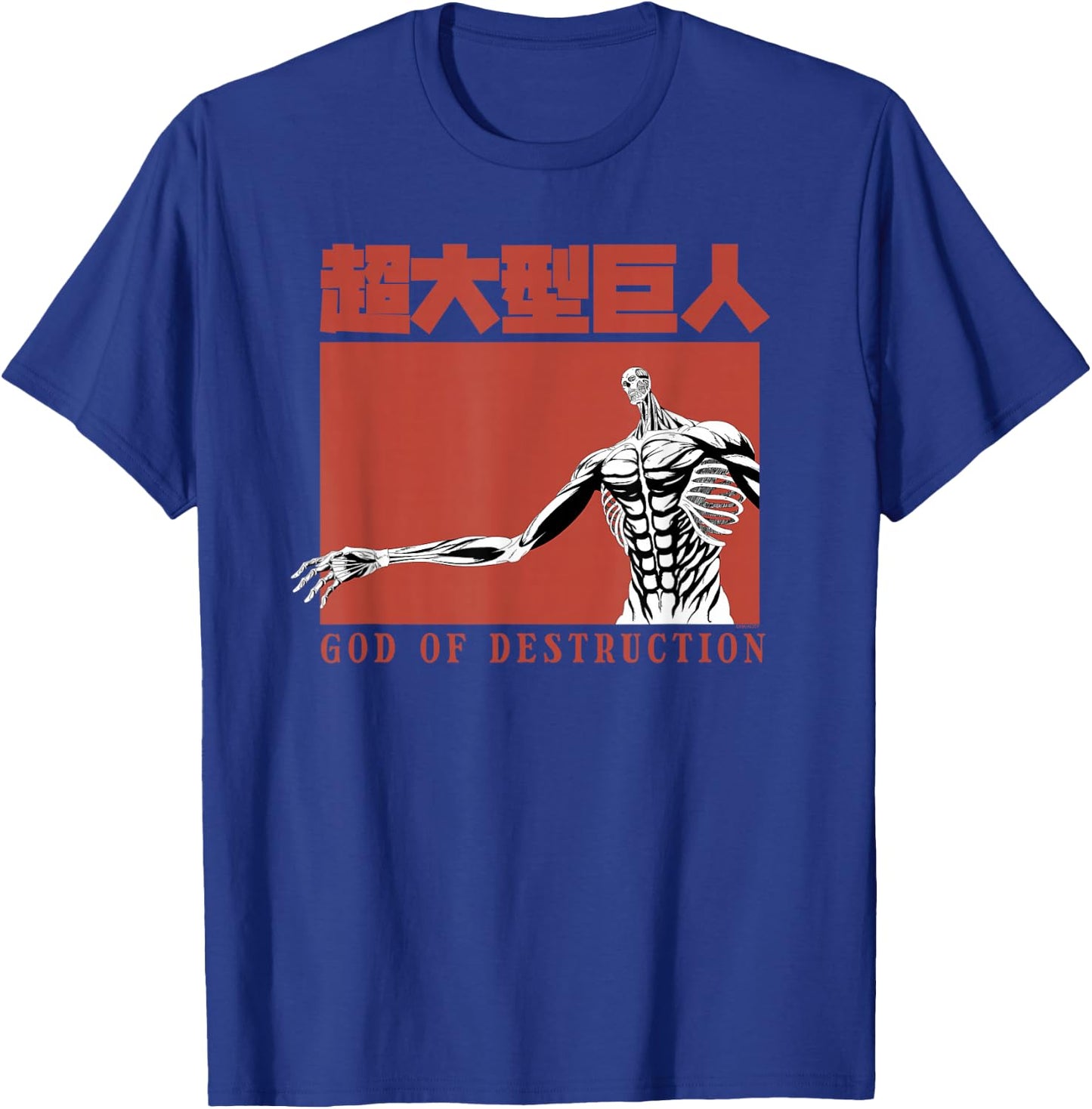 Attack on Titan Season 4 God of Destruction Titan AOT Anime T-Shirt - T-Shirt | Royal