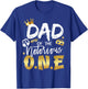 Dad of The Notorious One Old School 1st Hip Hop Birthday T-Shirt - T-Shirt | Royal