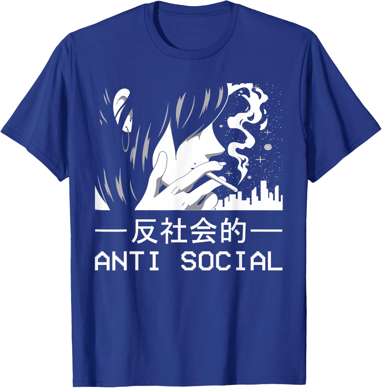 Alt Indie Aesthetic Egirl Eboy Clothes Anime Merch Japanese Aesthetic Antisocial Anime Girl Sad Soft Grunge T-Shirt - T-Shirt | Royal