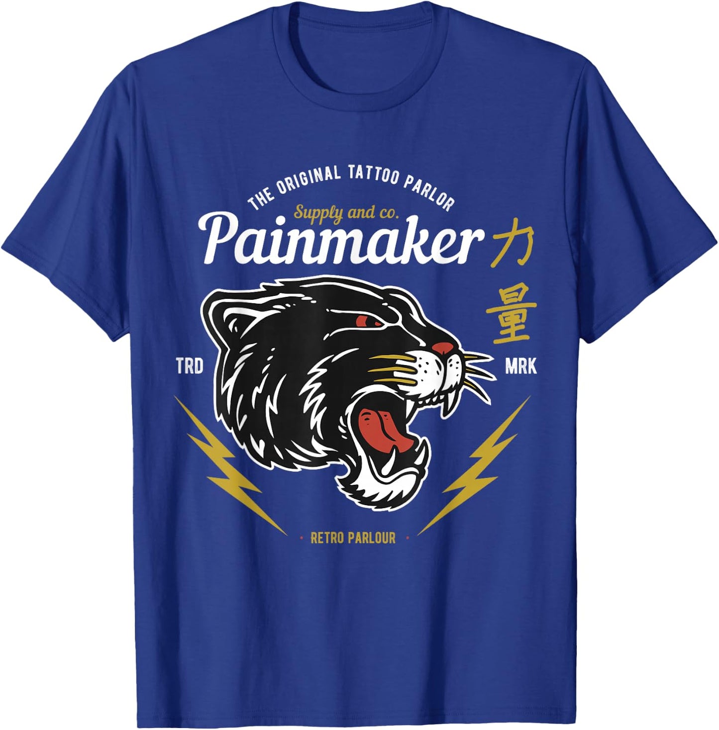 Retro Tattoo Parlor Oldschool Panther Head T-Shirt - T-Shirt | Royal