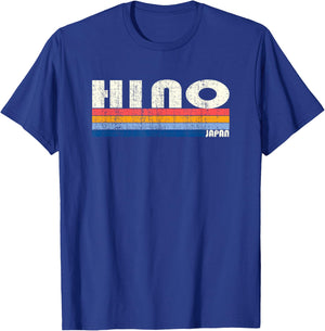Retro Vintage 70s 80s Style Hino, Japan T-Shirt - T-Shirt | Royal