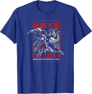 Avatar: The Last Airbender Zuko Fire Nation Never Give Up T-Shirt - T-Shirt | Royal